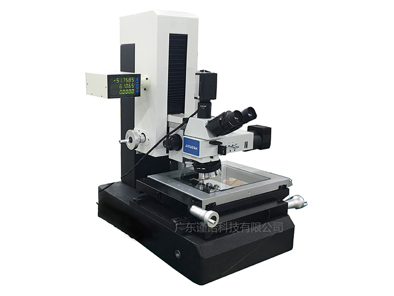 工具金相顯微鏡 X5040